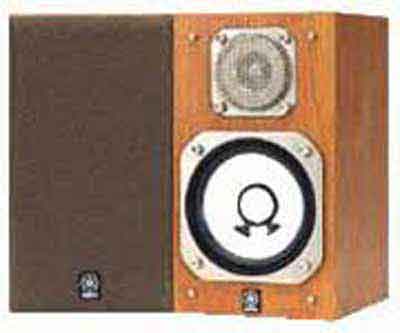 Yamaha NS-10mm t