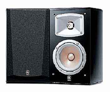 Yamaha NS-333 Elliptical form