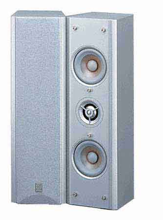 Yamaha NS-m225