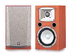 Yamaha NS-2HX