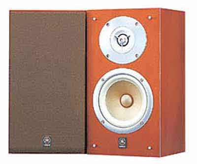 Yamaha NS-M 515